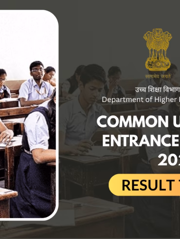 CUET UG 2025 Result